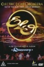 Electric Light Orchestra: Out Of The Blue Tour: Live At Wembley
